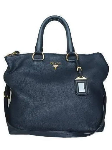 1BG865 2 WAY bag - PRADA - BALAAN 1