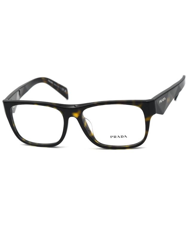 Glasses VPR22ZF 19J1O1 - PRADA - BALAAN 1