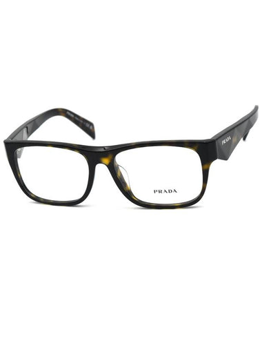 Glasses VPR22ZF 19J1O1 - PRADA - BALAAN 1