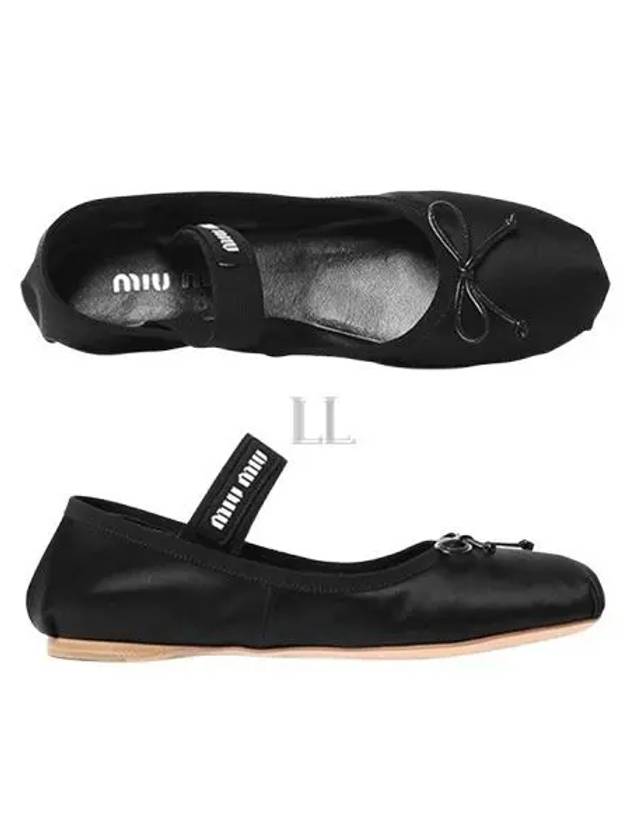 Women's Logo Leather Ballerinas Black - MIU MIU - BALAAN 2