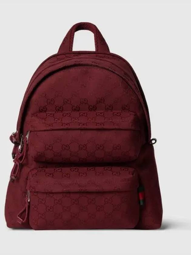 Logo Medium GG Canvas Backpack Red - GUCCI - BALAAN 2