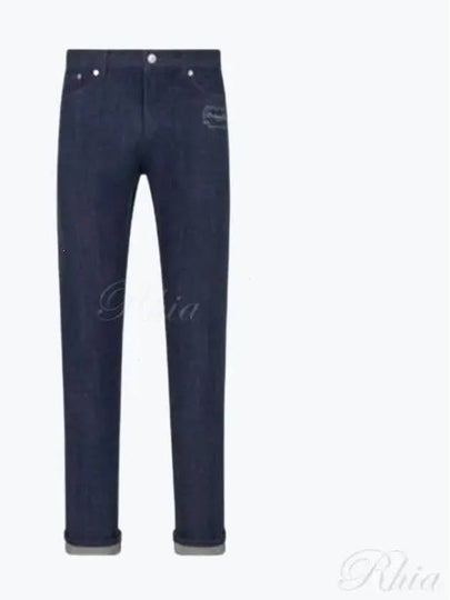 Couture Raw Cotton Twill Jeans Blue - DIOR - BALAAN 2