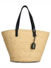 Raffia Panier Basket Tote Bag Natural Black - SAINT LAURENT - BALAAN 2