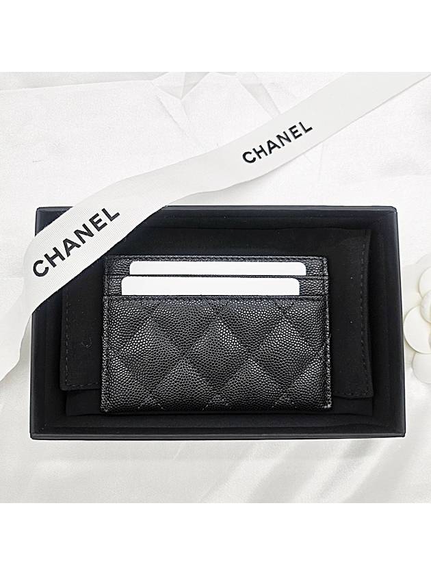 Classic Card Holder Caviar AP3832 - CHANEL - BALAAN 3