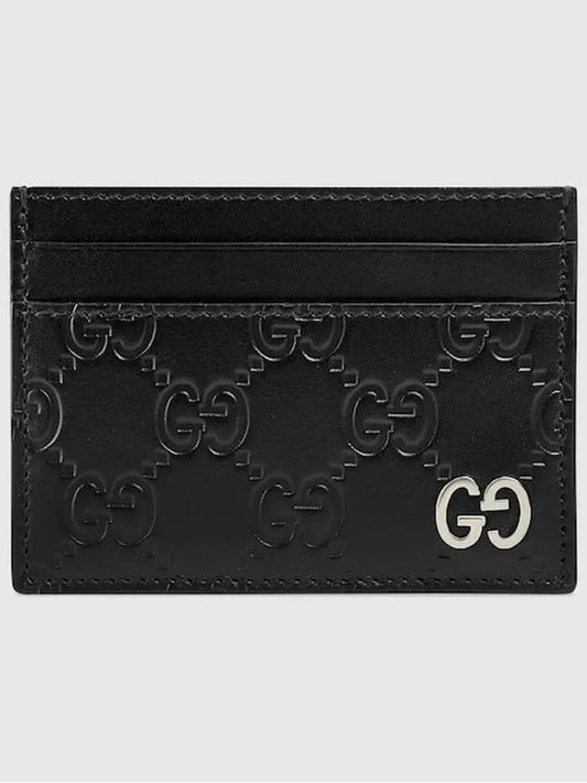 Signature Card Wallet Black - GUCCI - BALAAN 2