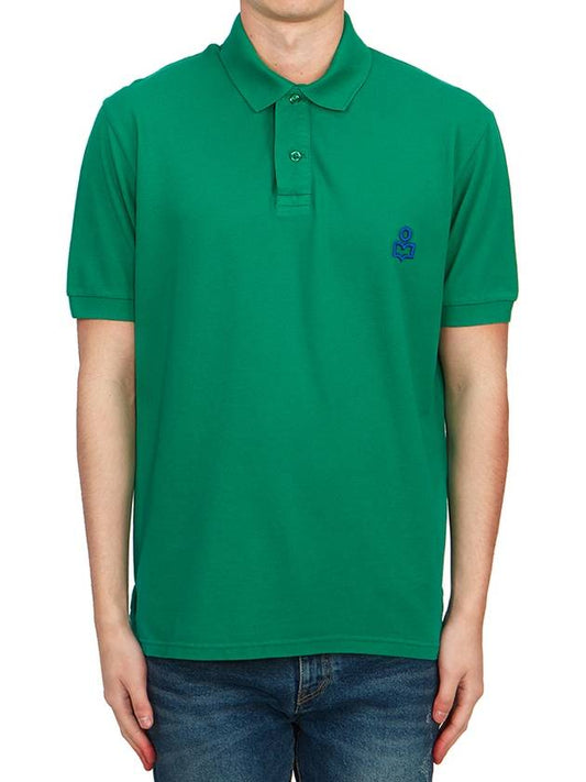 Afko Logo Cotton Polo Shirt Green - ISABEL MARANT - BALAAN 2