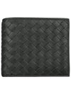 Men s Intrecciato Half Wallet Dark Gray 113993 V47W1 2015 - BOTTEGA VENETA - BALAAN 2