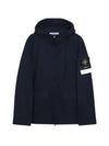 Batavia Wappen Patch Hooded Jacket Navy - STONE ISLAND - BALAAN.