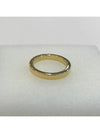 Engraving Logo Palladium Ring Gold - MAISON MARGIELA - BALAAN 6