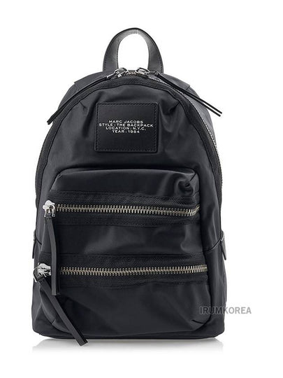 The Biker Medium Nylon Backpack Black - MARC JACOBS - BALAAN 2