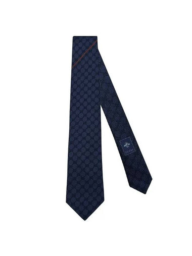 Monogram GG Logo Silk Tie Beige - GUCCI - BALAAN 1