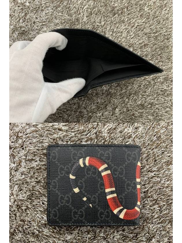 snake half wallet - GUCCI - BALAAN 6