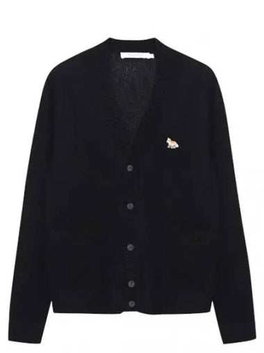 Babyfox patch boxy cardigan - MAISON KITSUNE - BALAAN 1