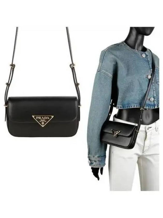 Triangular logo leather shoulder bag 271771 - PRADA - BALAAN 1