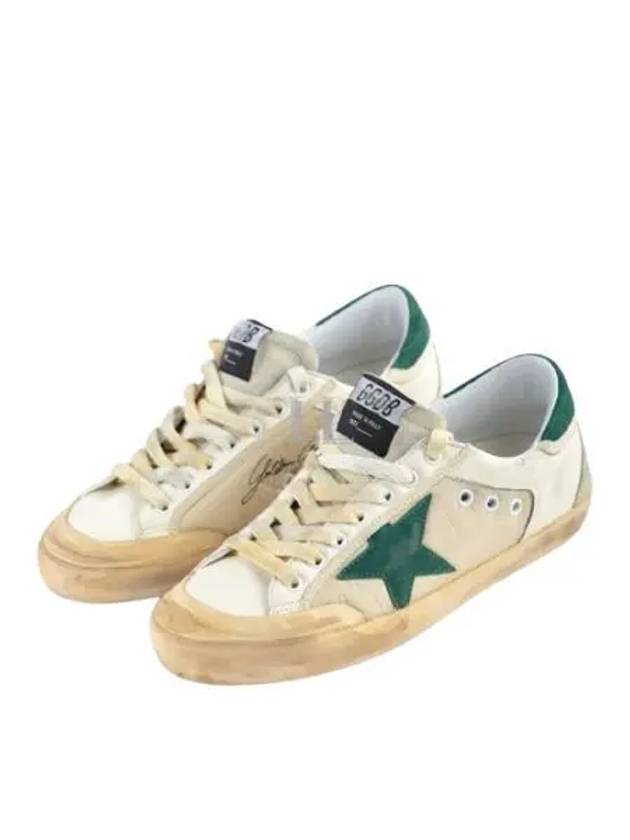 Superstar Low Top Sneakers Green Beige - GOLDEN GOOSE - BALAAN 2