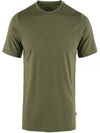 Men's Abisko Wool Short Sleeves T Shirt Laurel Green - FJALL RAVEN - BALAAN 2