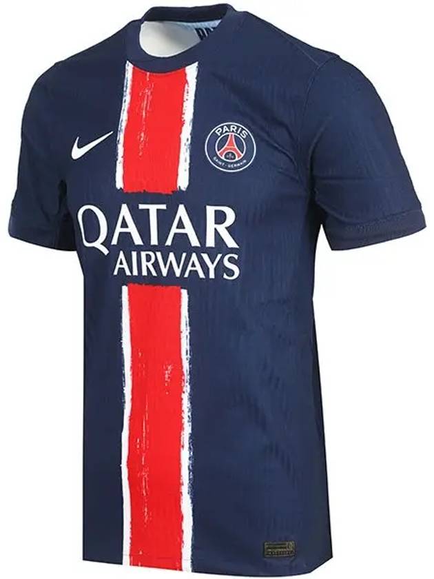 Genuine PSG Paris Saint Germain 2024 25 ADV Match Home Authentic Jersey Uniform FN8774 411 - NIKE - BALAAN 3