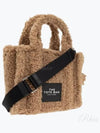 The Teddy Logo Patch Small Tote Bag Camel - MARC JACOBS - BALAAN 2