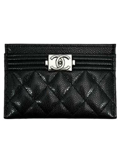 Boy Shining Silver Logo Caviar Card Wallet Black - CHANEL - BALAAN 1