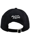 Large Fox Head 6P Ball Cap Black - MAISON KITSUNE - BALAAN 3