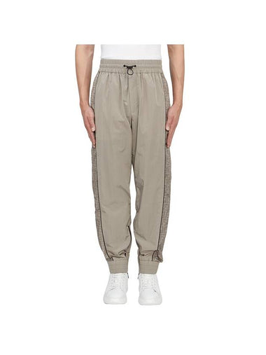 Men's Plain Logo Track Pants Grey - FENDI - BALAAN 1