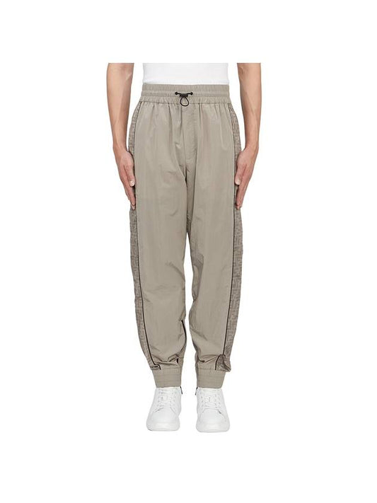 Men's Plain Logo Track Pants Grey - FENDI - BALAAN 1