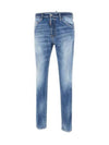 Medium Washing Pocket Layered Cool Guy Jeans Blue - DSQUARED2 - BALAAN 8