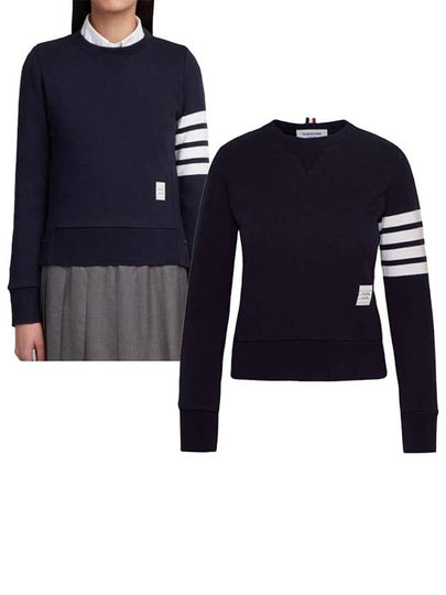 Engineered 4 Bar Stripe Loopback Jersey Knit Crewneck Sweatshirt Navy - THOM BROWNE - BALAAN 2