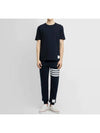 Men's Center Back Striped Short Sleeve T-Shirt Navy - THOM BROWNE - BALAAN 6