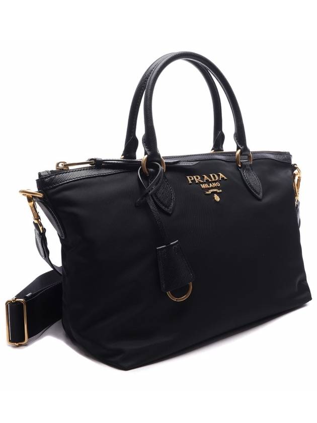 Gold Pocono Nylon Tote Bag Black - PRADA - BALAAN 4