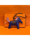 Rodeo Fly Bag Charm MM Blue - HERMES - BALAAN 4