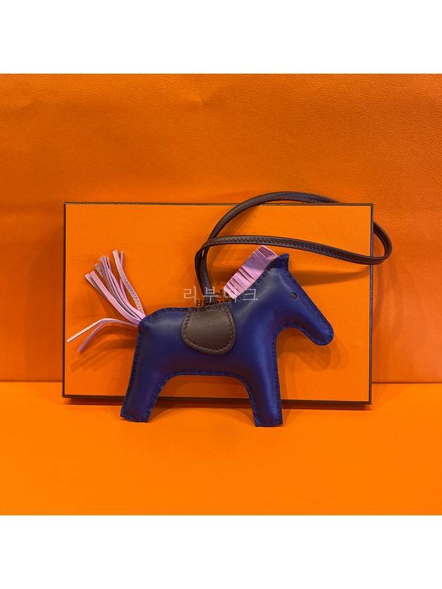 Rodeo Fly Bag Charm MM Blue - HERMES - BALAAN 4