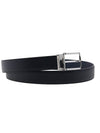 Men's Square Reversible Belt 67 9497 NERO ULTRAMARINE 0686658 - SALVATORE FERRAGAMO - BALAAN 3