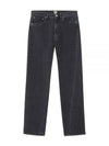 Twisted Seam Straight Jean Grey - TOTEME - BALAAN 2