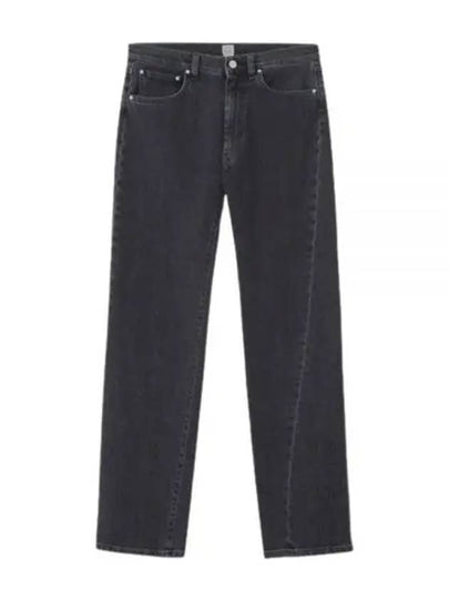 Twisted Seam Straight Jean Grey - TOTEME - BALAAN 2