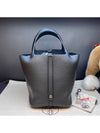 Picotin Lock 22 Palladium Tote Bag Noir - HERMES - BALAAN 2