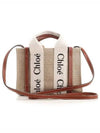 Woody Linen Canvas Calfskin Tote Bag White Brown - CHLOE - BALAAN 5