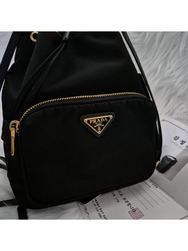 Re nylon triangle logo bucket bag cross black - PRADA - BALAAN 4