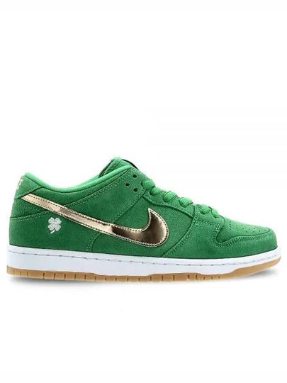 SB Dunk Pro Low Top Sneakers Green - NIKE - BALAAN 2