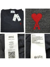 Heart Embroidered Logo Crew Neck Knit Top Heather Grey - AMI - BALAAN 6