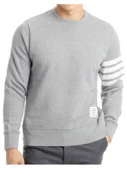 4 Bar Loopback Jersey Sweatshirt Light Grey - THOM BROWNE - BALAAN 2