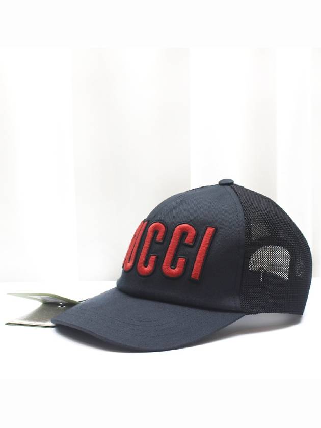 Used luxury daol logo embroidery lettering mesh ball cap black XL 701324 - GUCCI - BALAAN 4