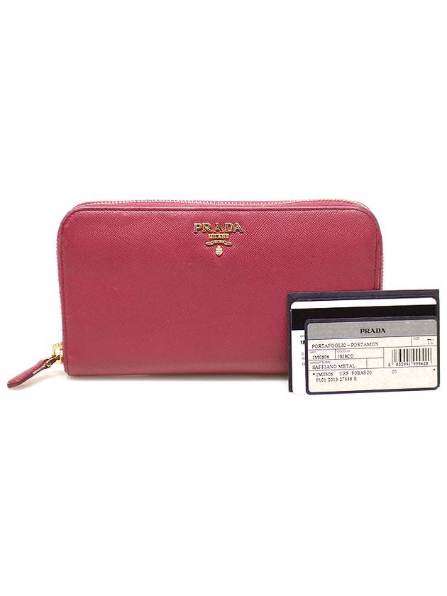 1M0506 Pink Saffiano Leather Gold Lettering Zipper Long Wallet - PRADA - BALAAN 2