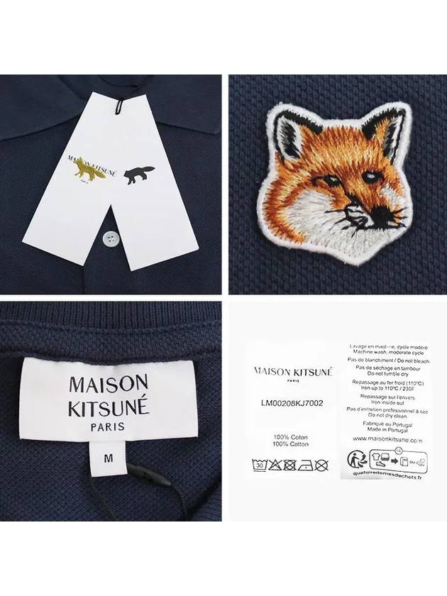 Fox Head Patch Cotton Polo Shirt Blue - MAISON KITSUNE - BALAAN 8