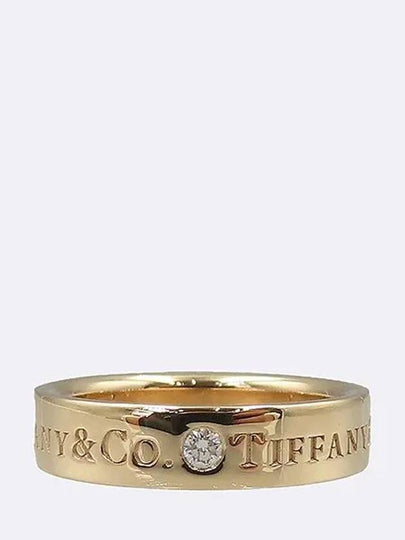 Tiffany 18K 750 Ring Jewelry - TIFFANY & CO. - BALAAN 2