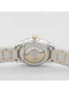 L2 257 5 99 7 Women s Watch - LONGINES - BALAAN 4