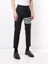 4 Bar Low Rise Slacks Navy - THOM BROWNE - BALAAN 5