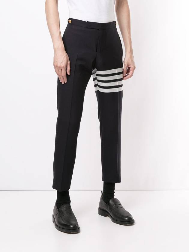 4 Bar Low Rise Slacks Navy - THOM BROWNE - BALAAN 5