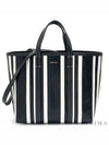 Striped Babes East West Medium Tote Bag Black White - BALENCIAGA - BALAAN 2