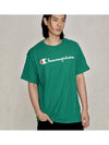 Script Logo Classic Jersey Short Sleeve T-Shirt Kelly Green - CHAMPION - BALAAN 2